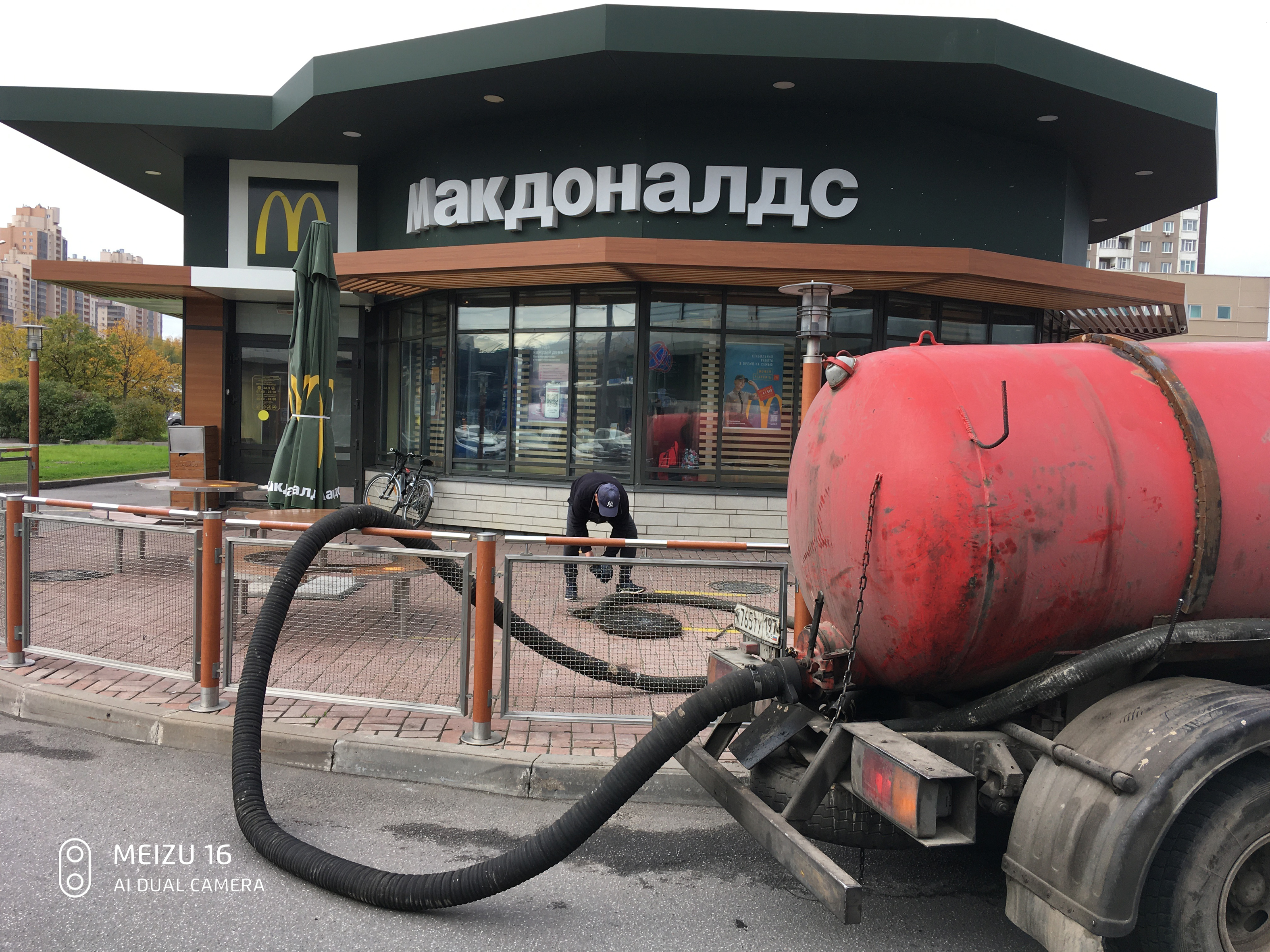 Отзыв о работе Илососной Машын в Ивановском